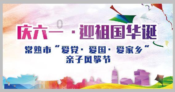 灌篮小高手