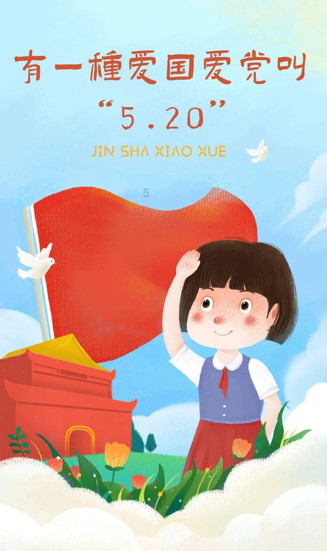 寻衅滋事罪能判缓刑吗游戏画面