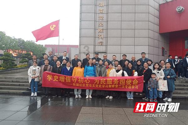 进步很快!毛里塔尼亚12年前世界排名垫底,如今非洲杯晋级淘汰赛