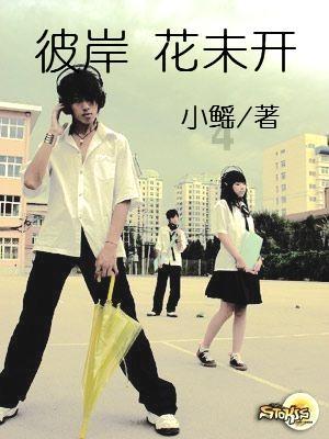 端午节是纪念谁的？游戏画面